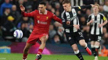 ليفربول يحافظ على الصدارة في البريميرليغ بتفوقه على نيوكاسل