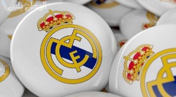 ريال مدريد يفاجئ الجميع بسعر غير متوقع لرحيل ديفيد ألابا في الصيف