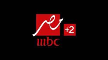 تردد MBC مصر الناقلة لبرنامج رامز أيلون 2025: تابع رامز جلال بلا توقف