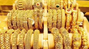 أسعار الذهب اليوم في العراق 21 مارس 2025.. تراجع جديد لعيار 21