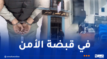 قسنطينة.. بعد تداول الفيديو.. سارق عيادة طبية في قبضة الأمن – مصربوست