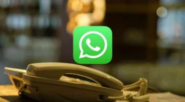 واتساب برقم هاتف أرضي.. هل هذا ممكن بالفعل؟ اكتشف المفاجأة!