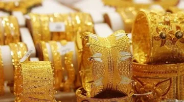 أسعار الذهب في عمان اليوم: عيار 21 يصل إلى 33.000 ريال بنهاية التداولات