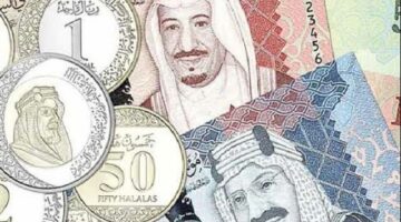 تحديث جديد: أسعار الريال السعودي مقابل الجنيه المصري اليوم