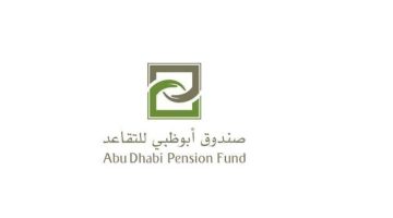 تعرف على شروط تسجيل رواد الأعمال وأصحاب المهن الحرة في أبوظبي للتقاعد