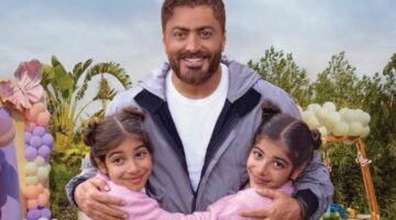 كلمات أغنية “قلوبنا أقرب” لـ تامر حسني