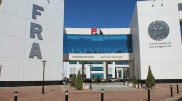 الرقابة المالية تتيح إنشاء أكثر من صندوق تأمين خاص في ذات الجهة
