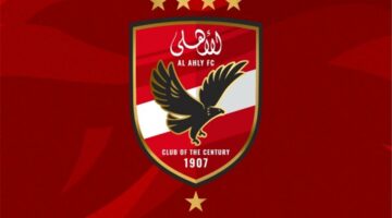 تعاقد غير مسبوق وتاريخي بين النادي الأهلي وشركة كرة القدم