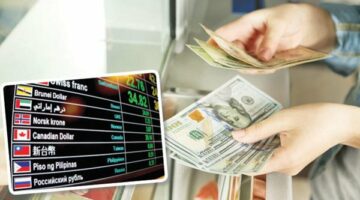 تعرف على أسعار العملات العربية والأجنبية مقابل الجنيه اليوم الخميس وفقًا لبيانات البنك المركزي