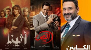 أفضل 10 مسلسلات رمضانية حازت على إعجاب المشاهدين في اليوم السابع