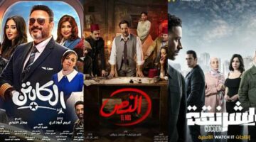 أبرز 5 مسلسلات لاقت إشادة واسعة في ليلة التاسع من رمضان