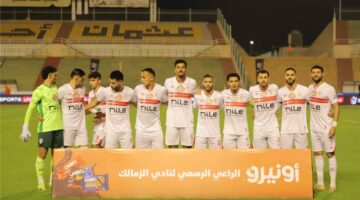 الزمالك يستعد بخطط جديدة لمواجهة الأهلي في مباراة الدوري المصري اليوم