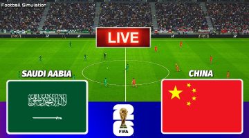 بث مباشر مباراة السعودية والصين اليوم تويتر | تصفيات كأس العالم آسيا 2025