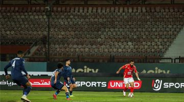 إنبي يهزم الأهلي في كأس الرابطة المصرية: تفاصيل المباراة والفيديو
