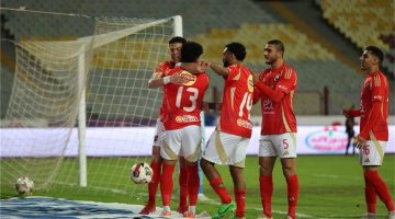 تشكيل الأهلي المتوقع أمام إنبي اليوم في كأس الرابطة بمشاركة علي معلول