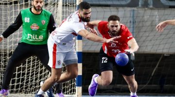 جدول ربع نهائي كأس مصر لكرة اليد 2023 بمشاركة الأهلي والزمالك