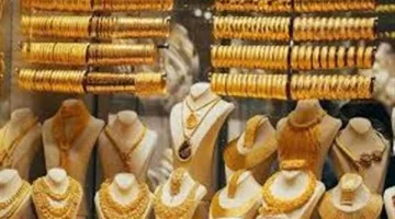 ارتفاع أسعار الذهب المحلي بنسبة 1.9% خلال الأسبوع الماضي في الأسواق.