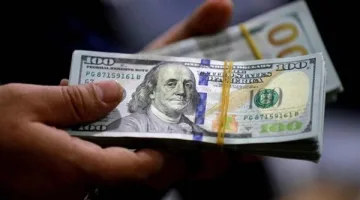 سعر الدولار اليوم في البنوك المصرية الأحد 23 مارس 2025 بأسعار محدثة