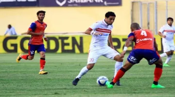 تاريخ مواجهات الزمالك وبتروجيت قبل المباراة المرتقبة الليلة بالتفصيل