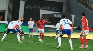 الأهلي يتطلع لتعديل مساره أمام طلائع الجيش في كأس الرابطة المصرية