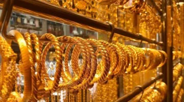 أسعار الذهب اليوم في مصر: عيار 21 يصل إلى 4,280 جنيهًا