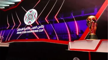 مصر تستضيف البطولة العربية للأندية 2025 وفق تقارير سعودية