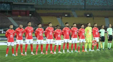 عاجل | الأهلي يواجه طلائع الجيش في كأس الرابطة بفريق الشباب مواليد 2005