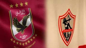 موعد مباراة الأهلي والزمالك في دوري السلة لحسم القمة والتتويج بالصدارة