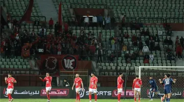 بدلاء الأهلي اليوم يواجهون طلائع الجيش في منافسات كأس الرابطة المصرية