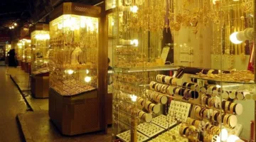 أسعار الذهب اليوم الثلاثاء 25-3 تشهد تغييرات جديدة في الأسواق