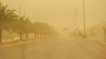 حالة الطقس المتوقعة خلال عطلة عيد الفطر: توقعات مفصلة للأيام المقبلة