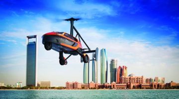 قمة AIM للاستثمار 2025: استشراف مستقبل التنقل والابتكار العالمي