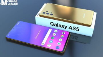 إمكانيات رائدة وكاميرا استثنائية.. Samsung Galaxy A35 5G بمواصفات مميزة وشاملة