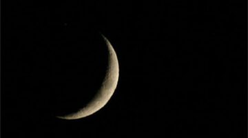 موعد بداية شهر رجب 1446 واستعدادات رمضان: كل ما تحتاج لمعرفته