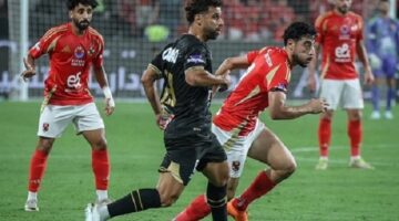 الزمالك يدرس خطف مدافع الأهلي فى الصيف المقبل