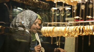 أسعار الذهب في العراق الان