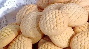 كحك العيد والبسكويت بأسعار مميزة في منافذ وزارة التموين.. التفاصيل هنا
