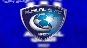الهلال يطالب بحكام أجانب لقمة النصر في دوري روشن السعودي