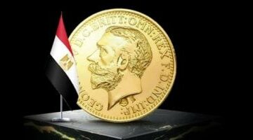 تطورات سعر الجنيه الذهب في مصر: تسجل 32,960 جنيهًا اليوم