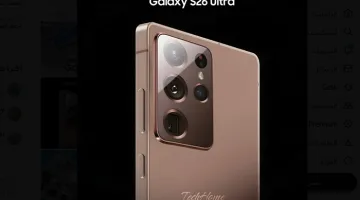 جالكسي S26 Ultra: سامسونج تُذهل عشاقها بابتكارات ثورية في هاتفها الجديد
