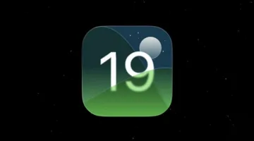 تحديث iOS 19: أبل تعلن رسميًا عن موعد الإعلان المرتقب للتحديث
