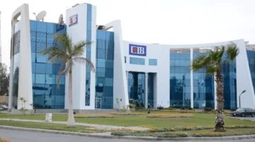 سعر الدولار يتراجع في البنك التجاري الدولي مصر مع بداية تعاملات اليوم