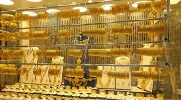 أسعار الذهب اليوم الاثنين تبدأ الأسبوع بارتفاع.. عيار 21 يقفز إلى 4115 جنيها