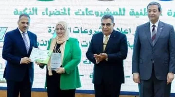 الكتاب التفاعلي بجامعة الزقازيق يساهم في دعم المبادرة الوطنية للمشروعات الخضراء