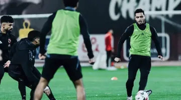 الأهلي يواصل تحضيراته المكثفة استعدادًا لمواجهة قوية أمام الهلال السوداني
