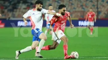 الهيمنة تسيطر على مواجهات الأهلي أمام طلائع الجيش (شاهد الفيديو)