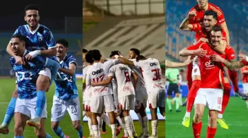 موقف الزمالك وبيراميدز بعد وداع الأهلي من كأس الرابطة المثيرة