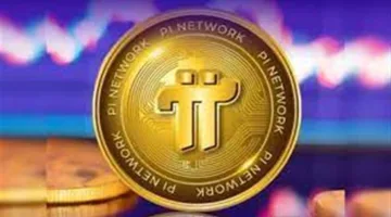 سعر عملة Pi Network اليوم بالدولار الثلاثاء 25 مارس 2025
