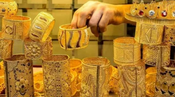 سعر الذهب عيار 21 اليوم في سوق الصاغة.. تحديث منتصف اليوم الآن