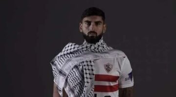 ياسر حمد يشكو الزمالك ويطالب بمستحقاته المالية المتأخرة عبر الوطن سبورت